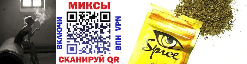 БУТИРАТ бутандиол  Ивангород 