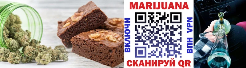 Cannafood конопля хочу mega рабочий сайт Ивангород