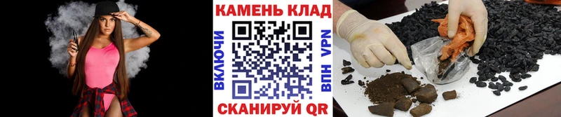 Гашиш индика сатива  Ивангород 