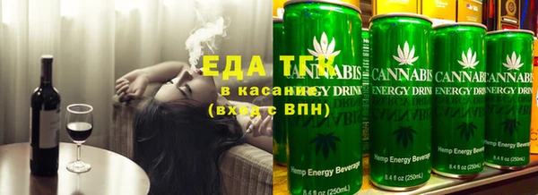 МДМА Апатиты