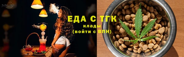 метадон Анива