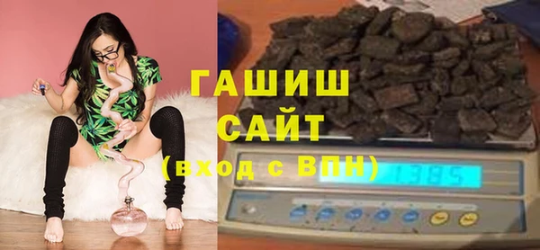 твердый Анжеро-Судженск