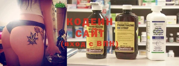 МДМА Апатиты