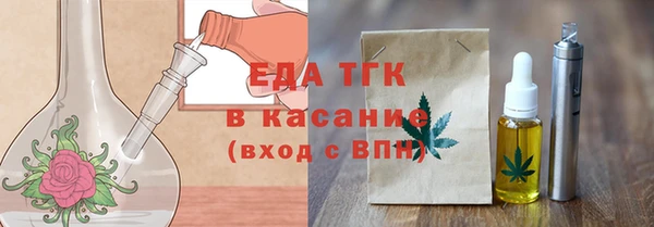 МДМА Апатиты