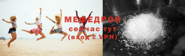 метадон Анива