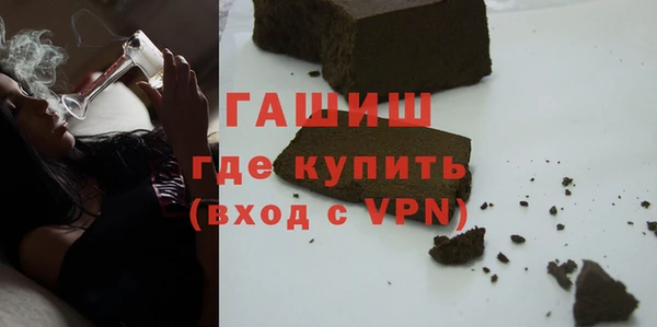 твердый Анжеро-Судженск