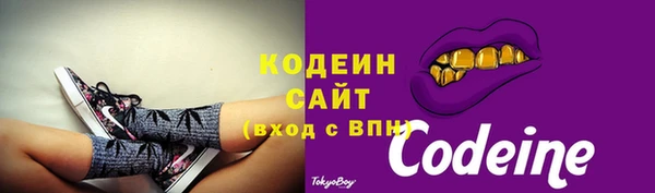 МДМА Апатиты