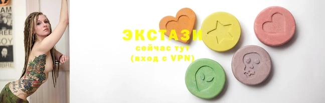 метадон Анива