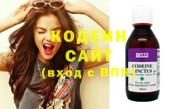 МДМА Апатиты