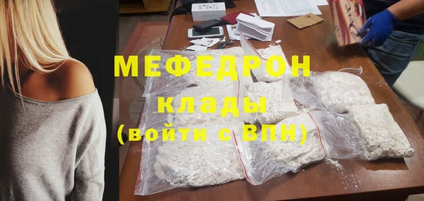 метадон Анива