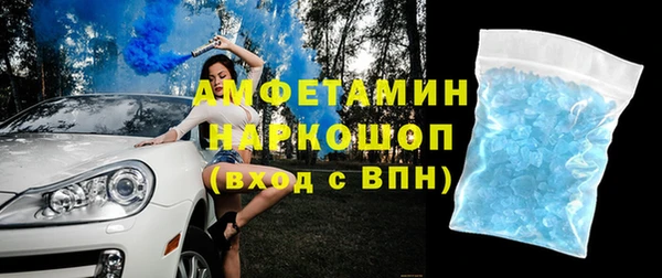 тгк Алапаевск