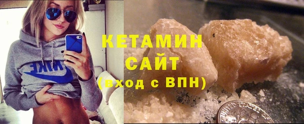 твердый Анжеро-Судженск