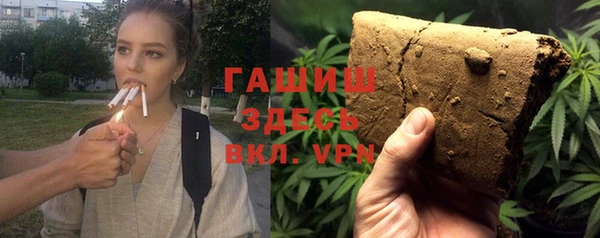 твердый Анжеро-Судженск