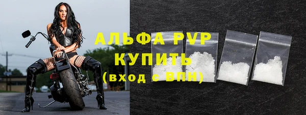 метадон Анива
