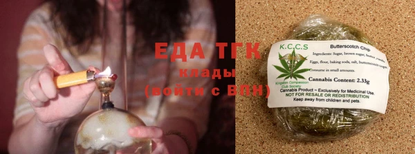 МДМА Апатиты